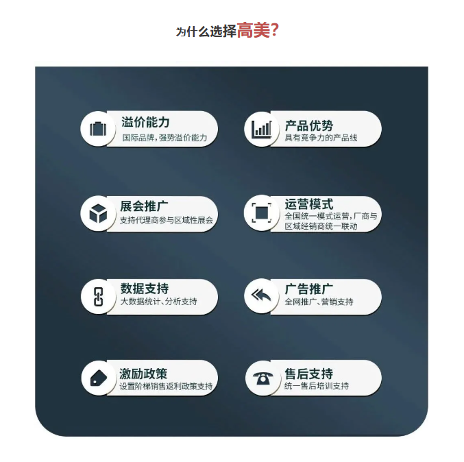 &#20061;&#24030;&#32593;&#95;&#20061;&#24030;&#65288;&#20013;&#22269;&#65289;