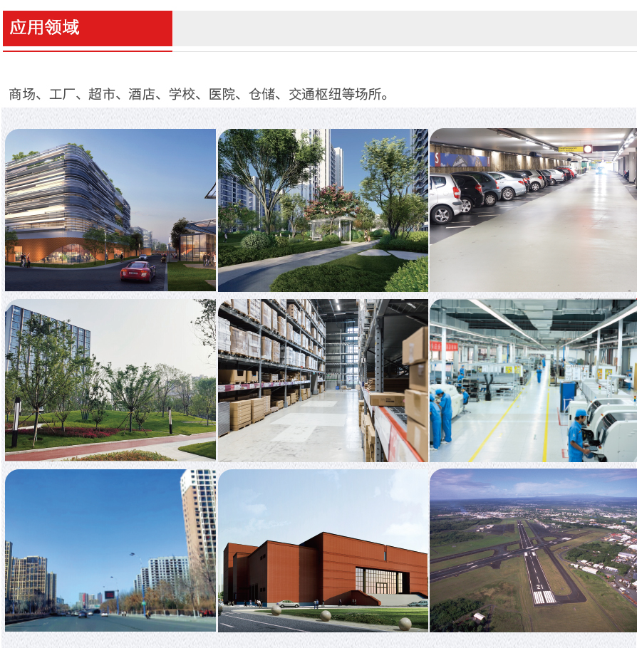 &#20061;&#24030;&#32593;&#95;&#20061;&#24030;&#65288;&#20013;&#22269;&#65289;
