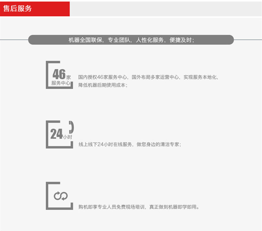 &#20061;&#24030;&#32593;&#95;&#20061;&#24030;&#65288;&#20013;&#22269;&#65289;