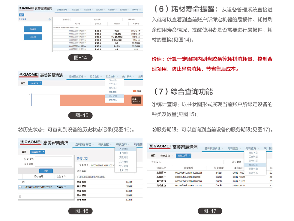 &#20061;&#24030;&#32593;&#95;&#20061;&#24030;&#65288;&#20013;&#22269;&#65289;