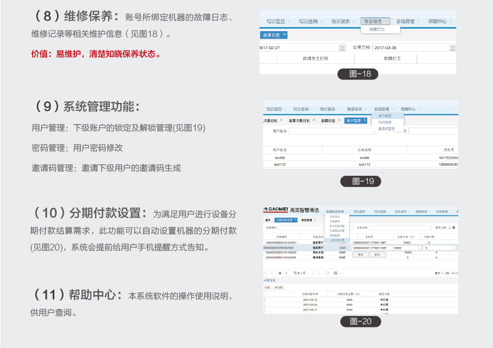 &#20061;&#24030;&#32593;&#95;&#20061;&#24030;&#65288;&#20013;&#22269;&#65289;