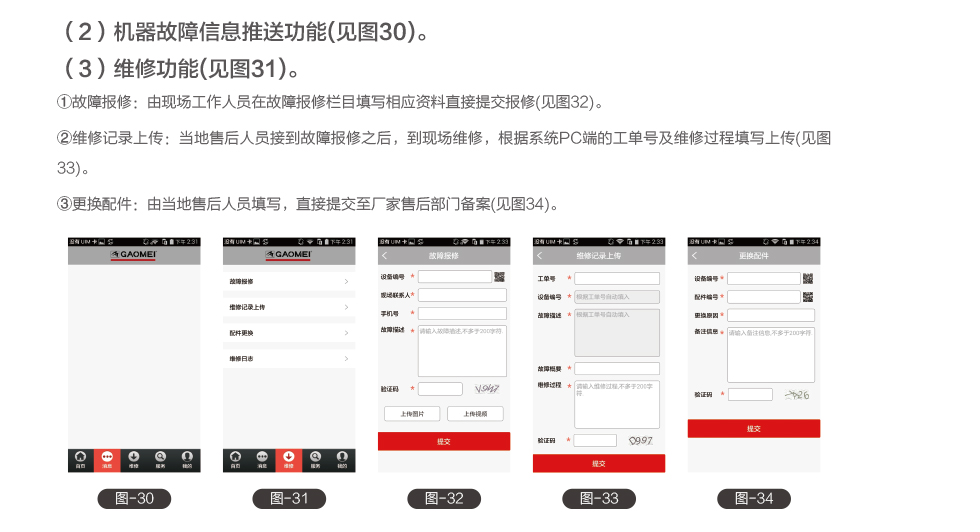 &#20061;&#24030;&#32593;&#95;&#20061;&#24030;&#65288;&#20013;&#22269;&#65289;