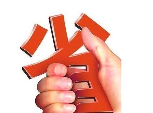 &#20061;&#24030;&#32593;&#95;&#20061;&#24030;&#65288;&#20013;&#22269;&#65289;