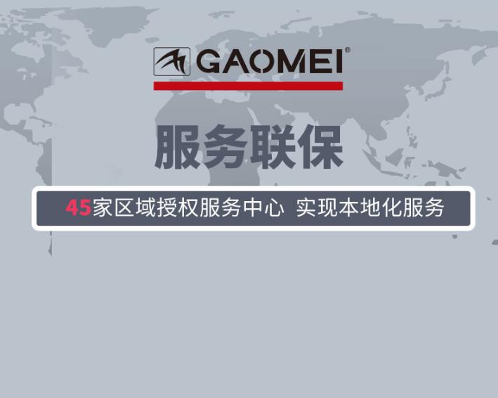 &#20061;&#24030;&#32593;&#95;&#20061;&#24030;&#65288;&#20013;&#22269;&#65289;