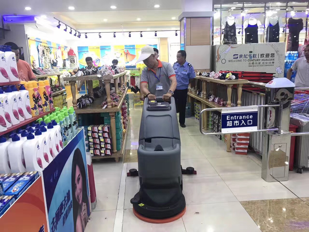 &#20061;&#24030;&#32593;&#95;&#20061;&#24030;&#65288;&#20013;&#22269;&#65289;