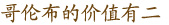 &#20061;&#24030;&#32593;&#95;&#20061;&#24030;&#65288;&#20013;&#22269;&#65289;