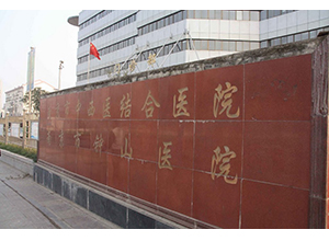 &#20061;&#24030;&#32593;&#95;&#20061;&#24030;&#65288;&#20013;&#22269;&#65289;