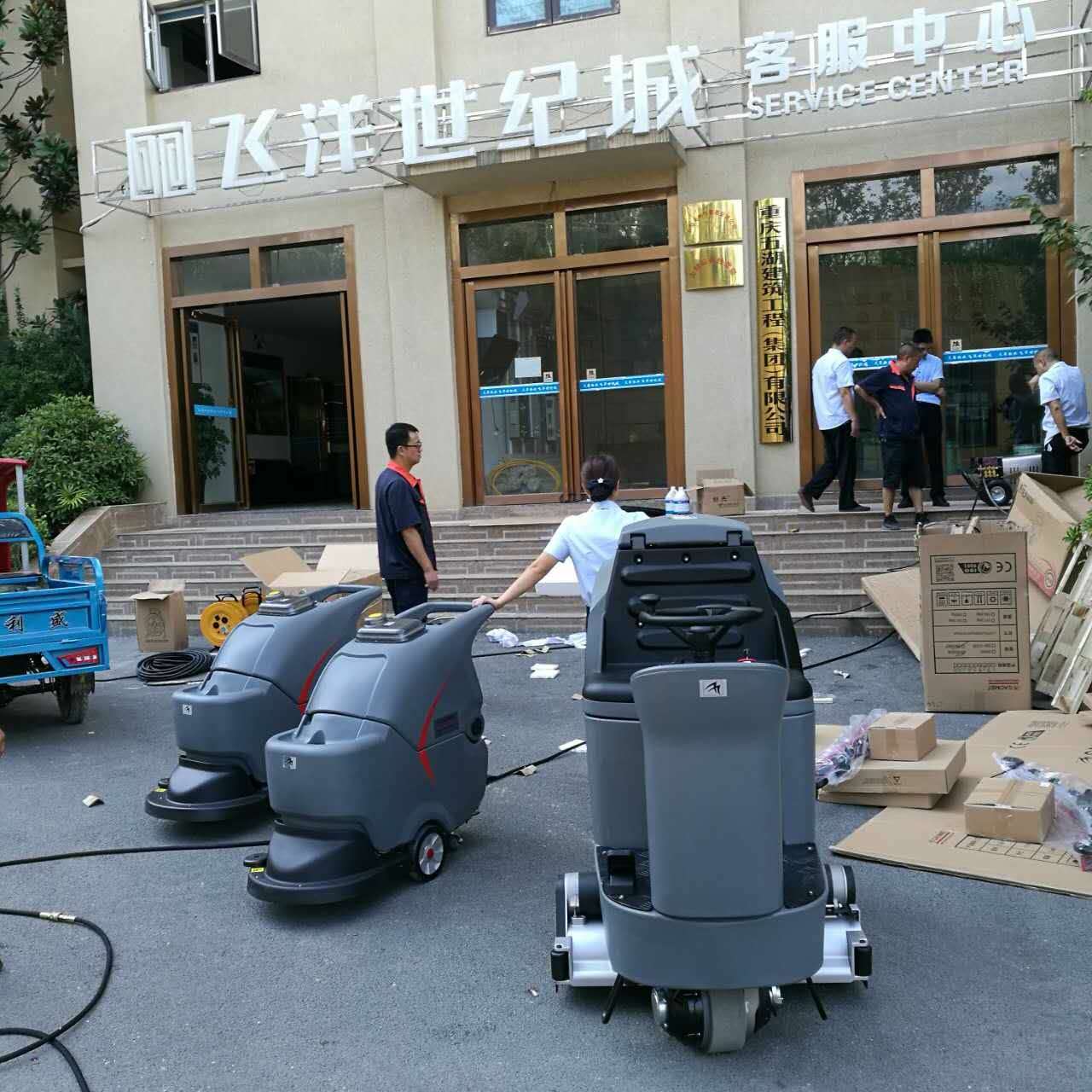 &#20061;&#24030;&#32593;&#95;&#20061;&#24030;&#65288;&#20013;&#22269;&#65289;