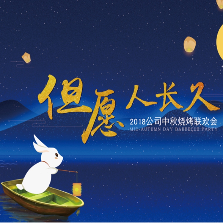 &#20061;&#24030;&#32593;&#95;&#20061;&#24030;&#65288;&#20013;&#22269;&#65289;
