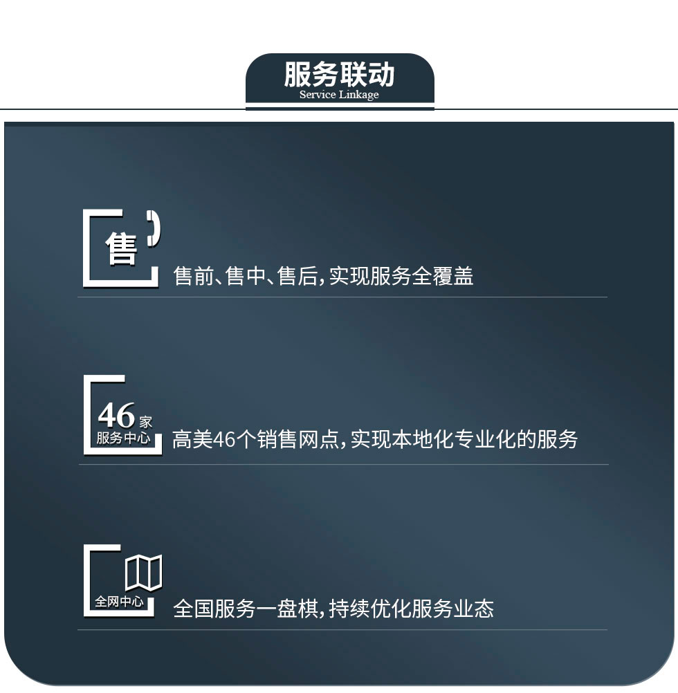 &#20061;&#24030;&#32593;&#95;&#20061;&#24030;&#65288;&#20013;&#22269;&#65289;