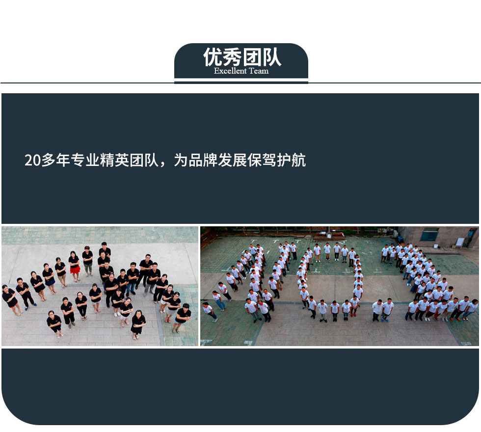&#20061;&#24030;&#32593;&#95;&#20061;&#24030;&#65288;&#20013;&#22269;&#65289;