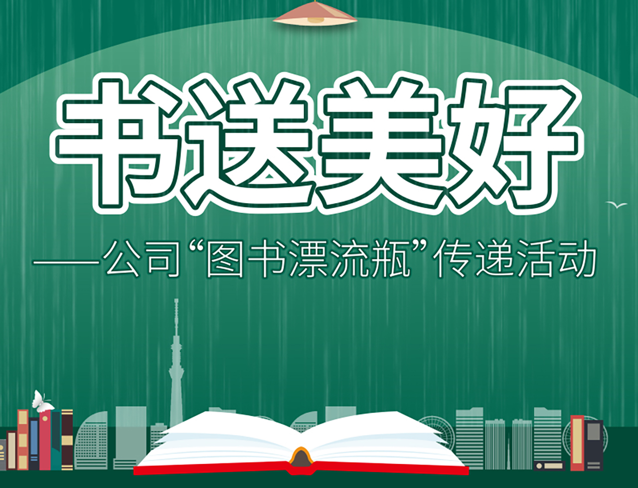 &#20061;&#24030;&#32593;&#95;&#20061;&#24030;&#65288;&#20013;&#22269;&#65289;