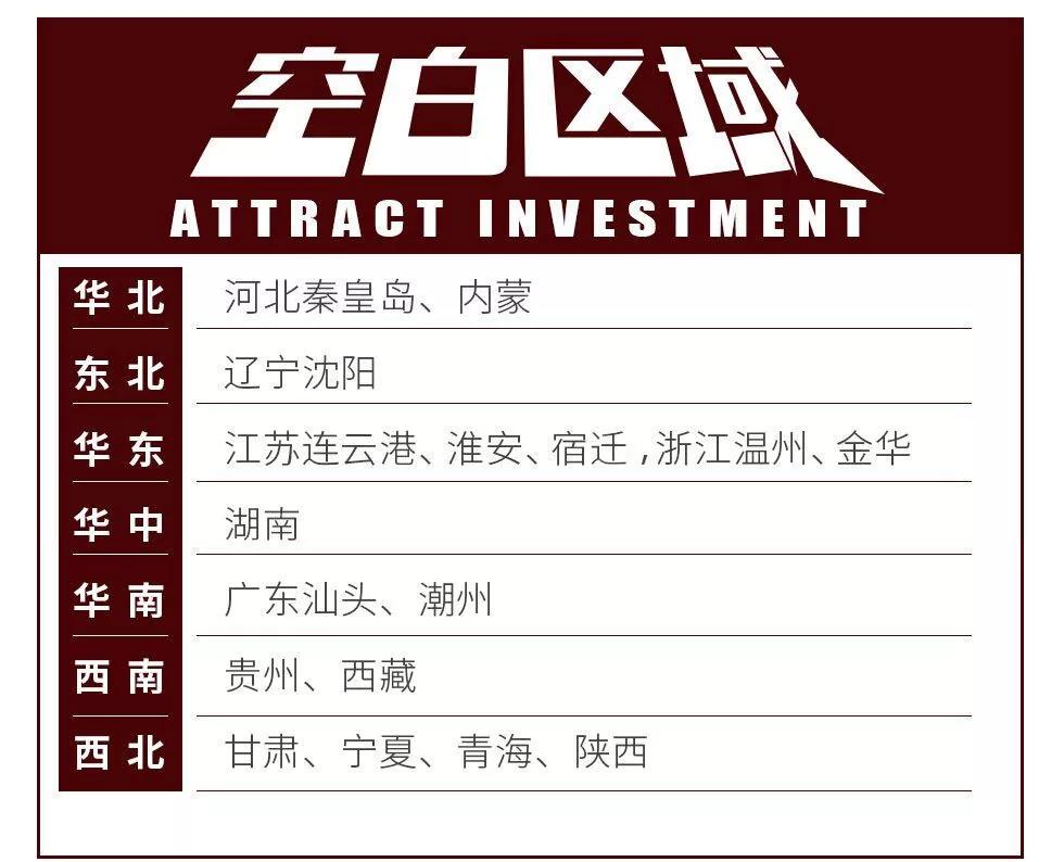 &#20061;&#24030;&#32593;&#95;&#20061;&#24030;&#65288;&#20013;&#22269;&#65289;