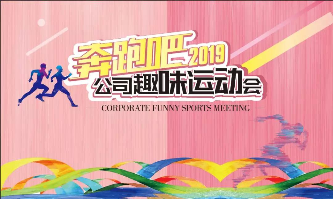 &#20061;&#24030;&#32593;&#95;&#20061;&#24030;&#65288;&#20013;&#22269;&#65289;