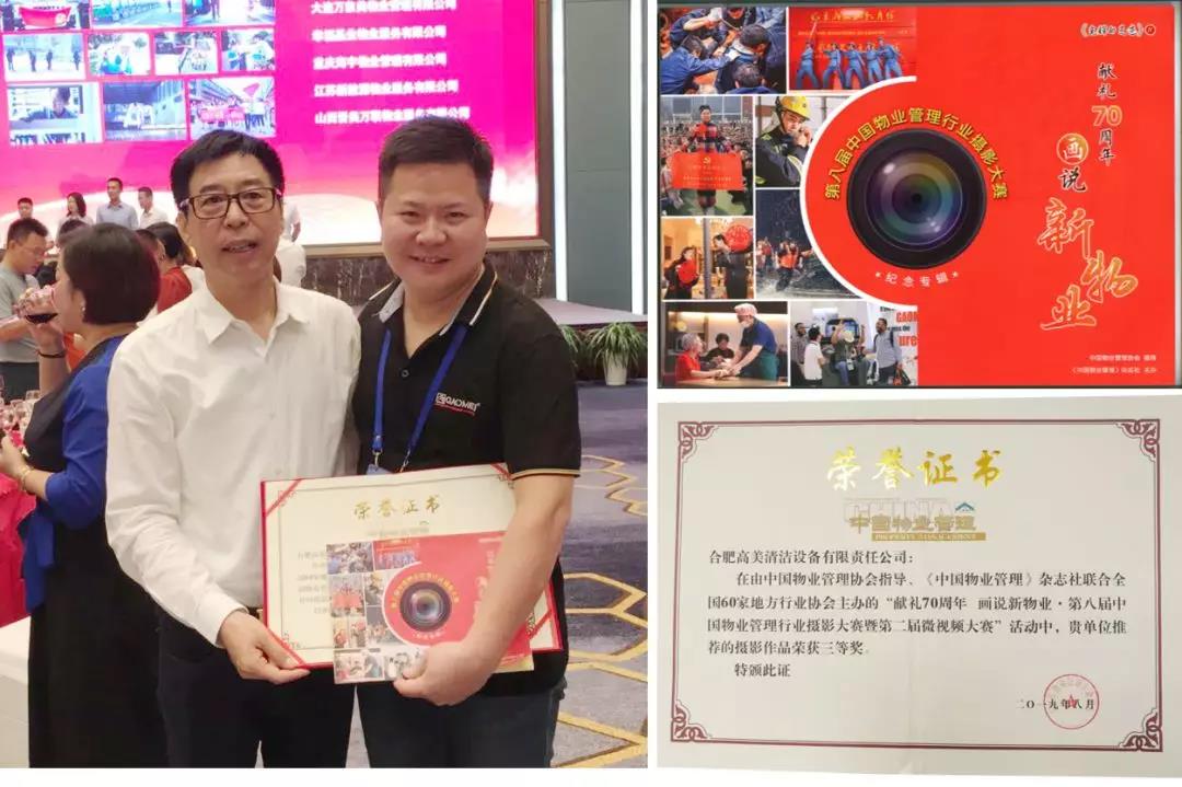 &#20061;&#24030;&#32593;&#95;&#20061;&#24030;&#65288;&#20013;&#22269;&#65289;
