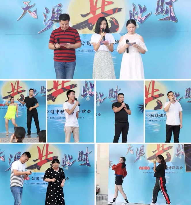 &#20061;&#24030;&#32593;&#95;&#20061;&#24030;&#65288;&#20013;&#22269;&#65289;