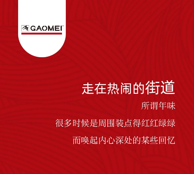 &#20061;&#24030;&#32593;&#95;&#20061;&#24030;&#65288;&#20013;&#22269;&#65289;