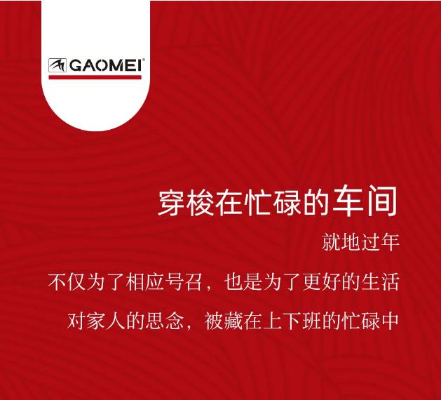 &#20061;&#24030;&#32593;&#95;&#20061;&#24030;&#65288;&#20013;&#22269;&#65289;