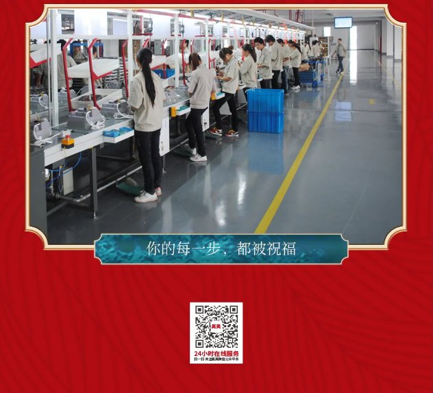 &#20061;&#24030;&#32593;&#95;&#20061;&#24030;&#65288;&#20013;&#22269;&#65289;