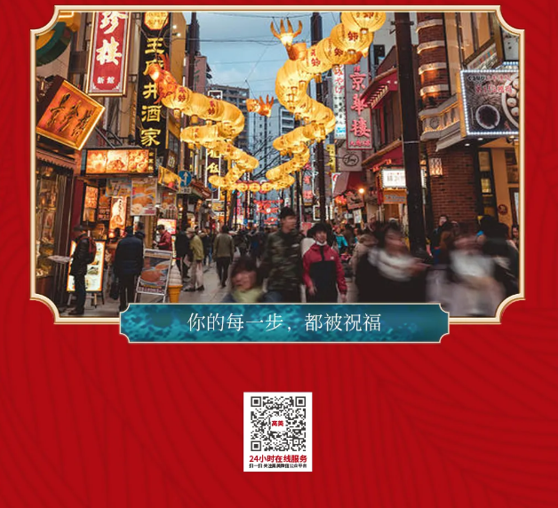 &#20061;&#24030;&#32593;&#95;&#20061;&#24030;&#65288;&#20013;&#22269;&#65289;