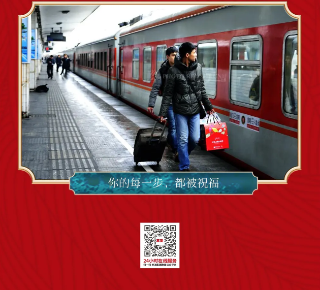 &#20061;&#24030;&#32593;&#95;&#20061;&#24030;&#65288;&#20013;&#22269;&#65289;