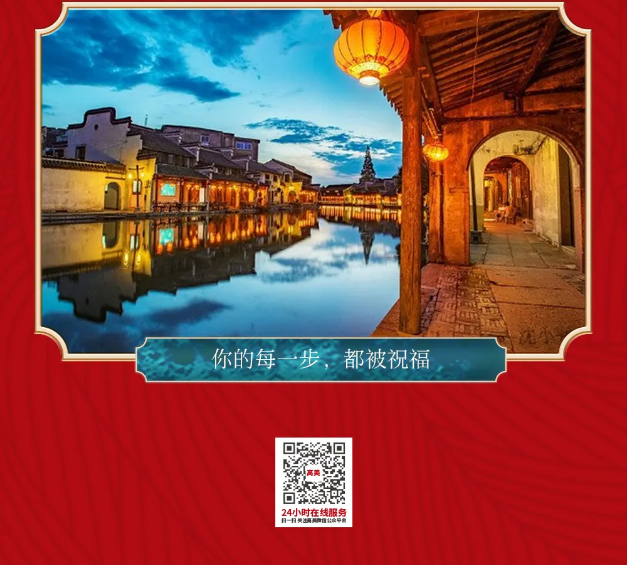 &#20061;&#24030;&#32593;&#95;&#20061;&#24030;&#65288;&#20013;&#22269;&#65289;