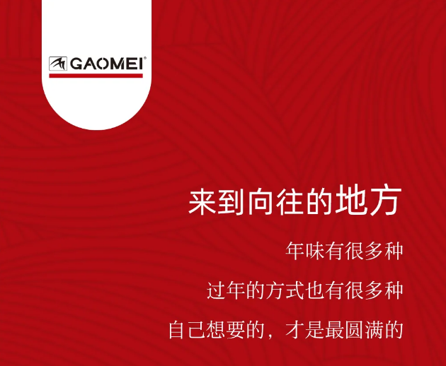 &#20061;&#24030;&#32593;&#95;&#20061;&#24030;&#65288;&#20013;&#22269;&#65289;