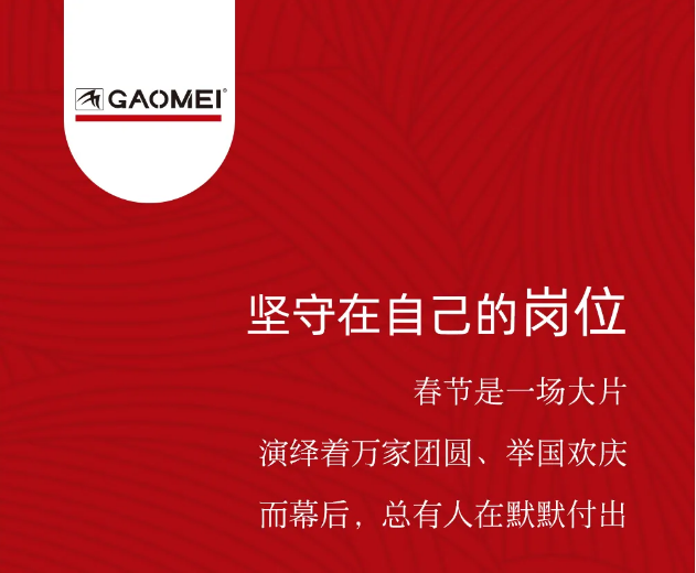 &#20061;&#24030;&#32593;&#95;&#20061;&#24030;&#65288;&#20013;&#22269;&#65289;