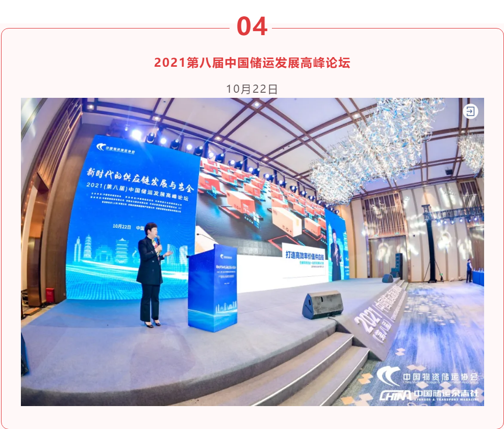 &#20061;&#24030;&#32593;&#95;&#20061;&#24030;&#65288;&#20013;&#22269;&#65289;