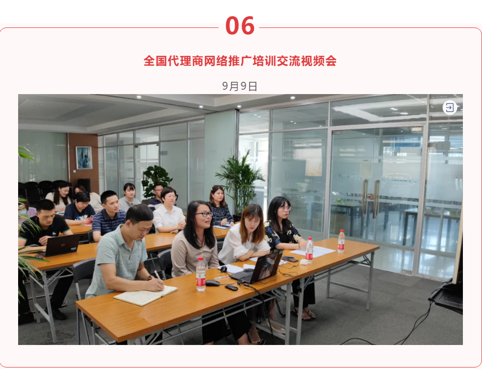 &#20061;&#24030;&#32593;&#95;&#20061;&#24030;&#65288;&#20013;&#22269;&#65289;