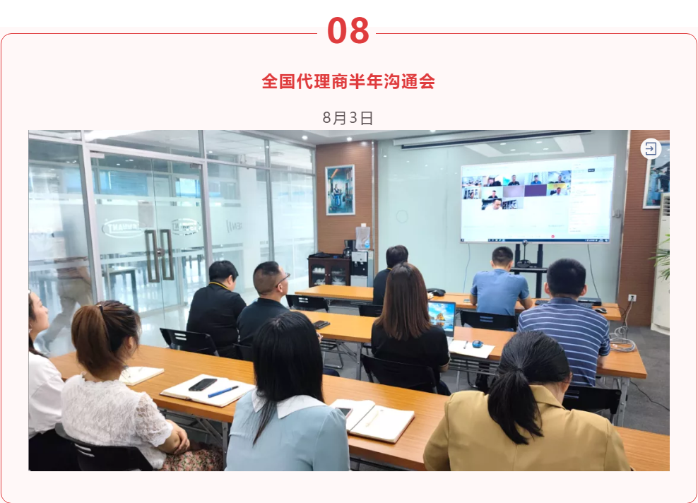 &#20061;&#24030;&#32593;&#95;&#20061;&#24030;&#65288;&#20013;&#22269;&#65289;