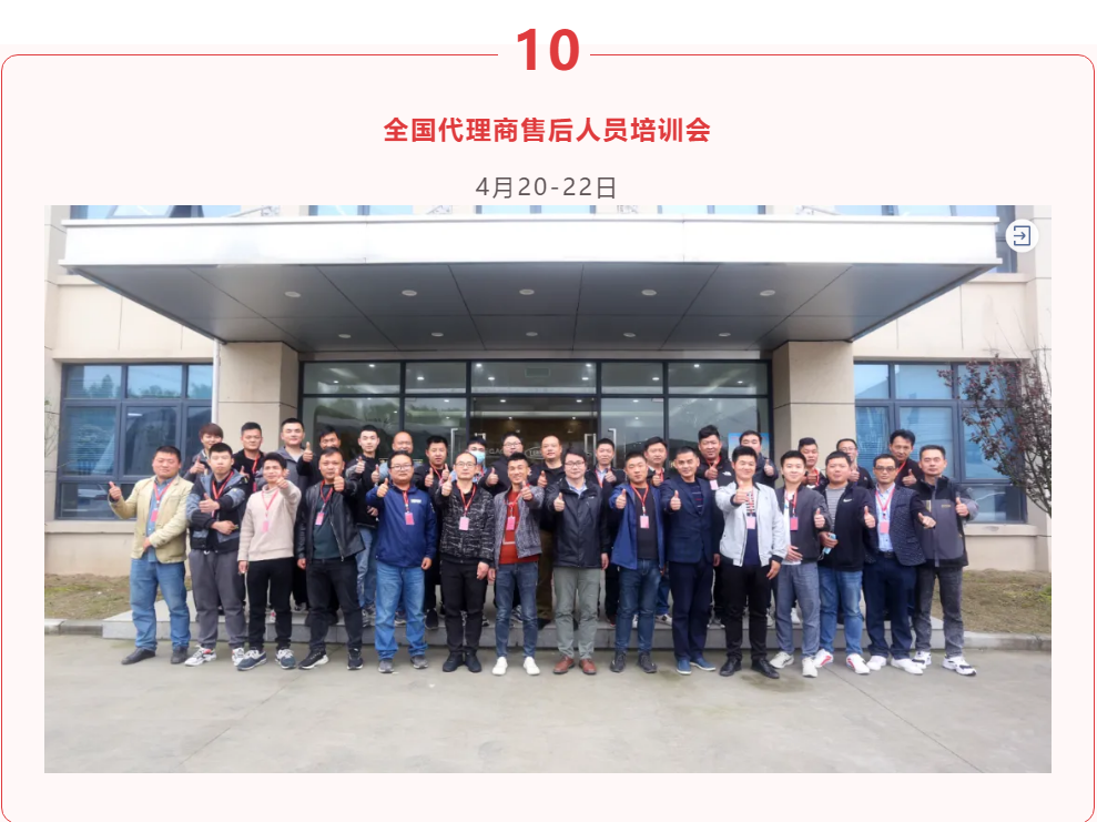 &#20061;&#24030;&#32593;&#95;&#20061;&#24030;&#65288;&#20013;&#22269;&#65289;
