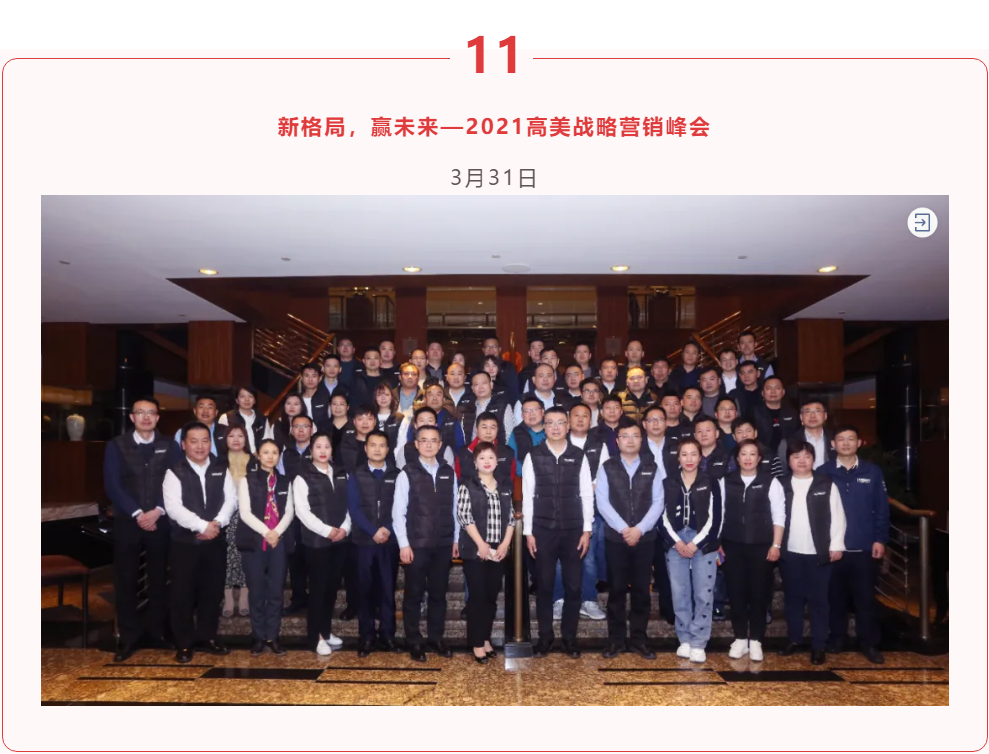 &#20061;&#24030;&#32593;&#95;&#20061;&#24030;&#65288;&#20013;&#22269;&#65289;