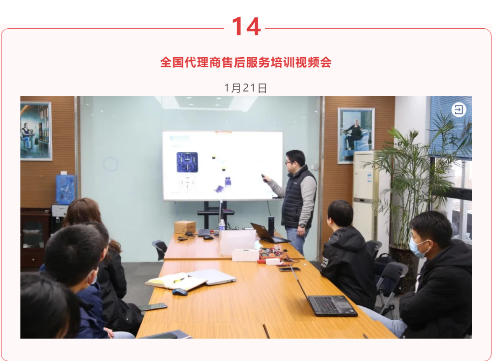 &#20061;&#24030;&#32593;&#95;&#20061;&#24030;&#65288;&#20013;&#22269;&#65289;